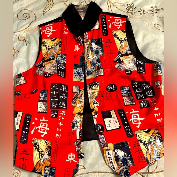 Oriental inspired vest - Picture 1 of 4